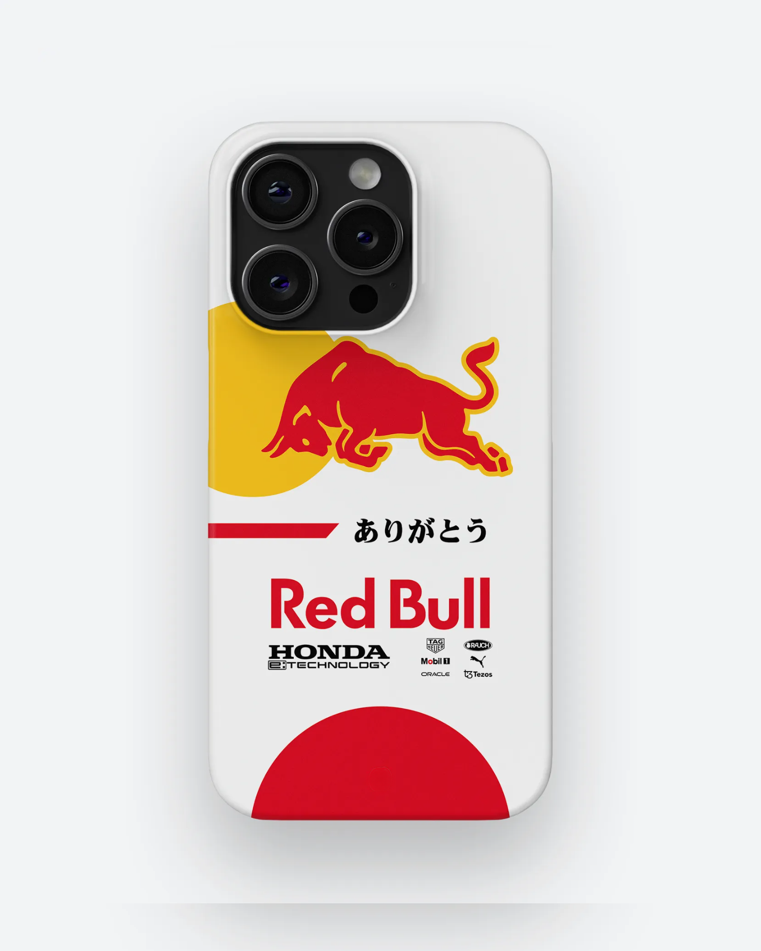 Red Bull Racing Honda Special Edition 2021 F1 Phone Case