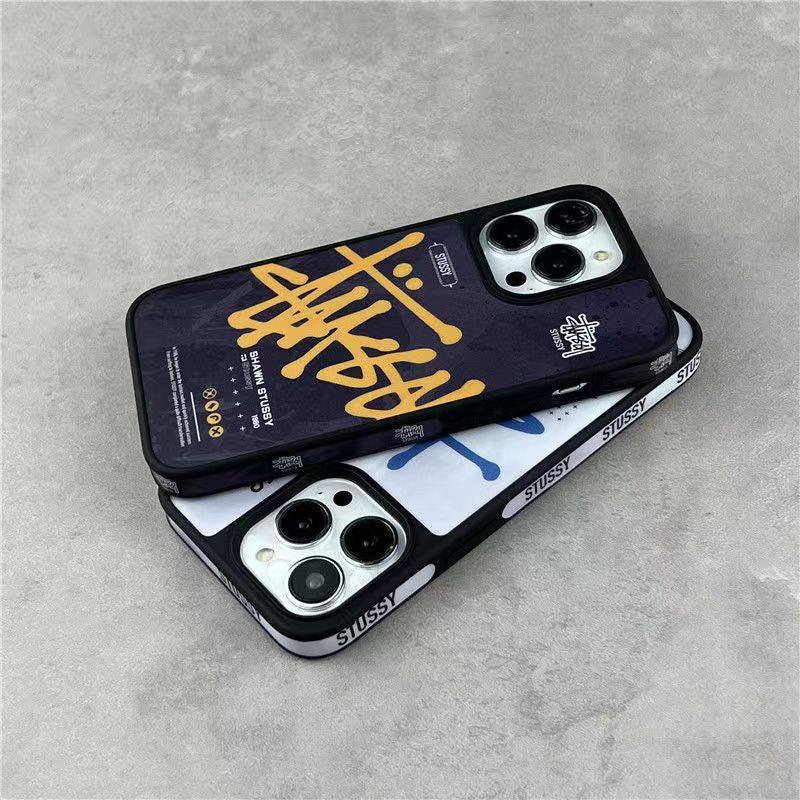 Frosted graffiti-style iPhone case - Most iPhone Case