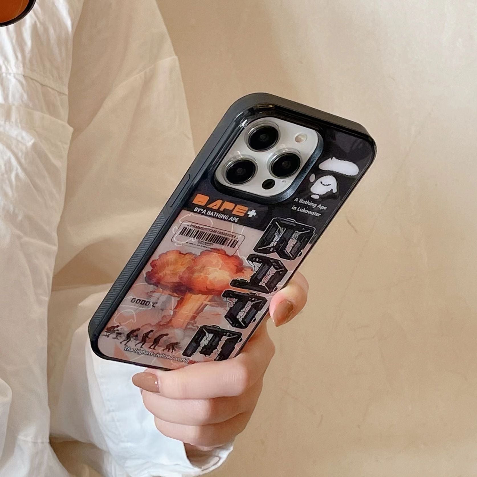 3D Transform Frosted Phone Case