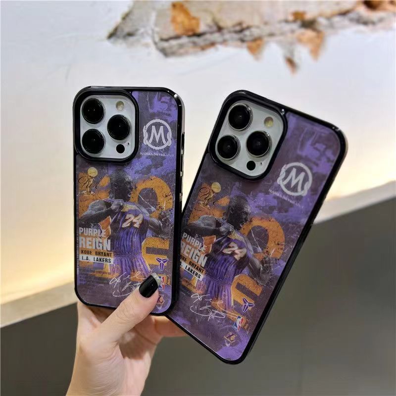 3D Transform Frosted Phone Case