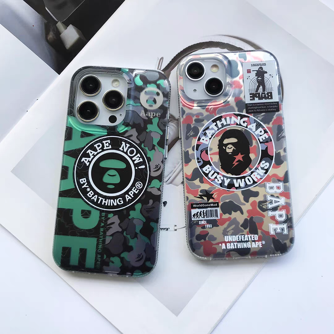 Frosted camouflage iPhone case