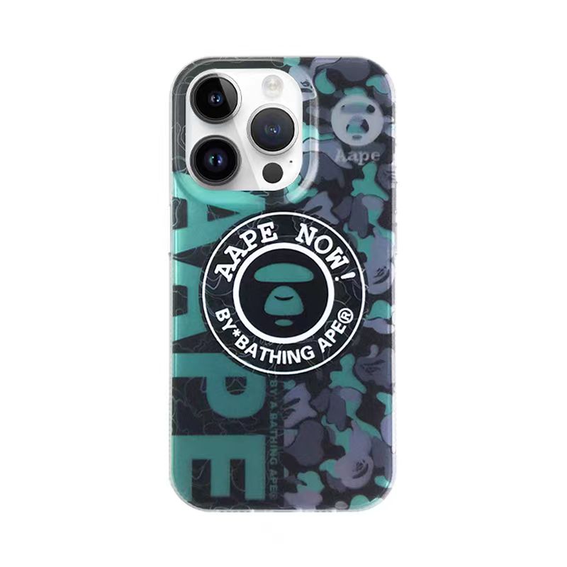 Frosted camouflage iPhone case