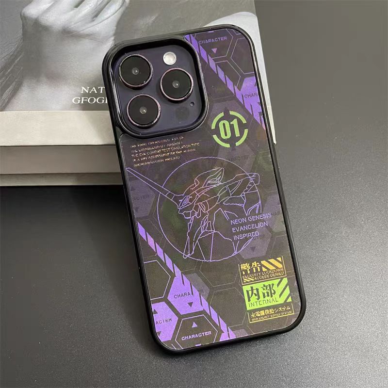 3D Transform Frosted Phone Case