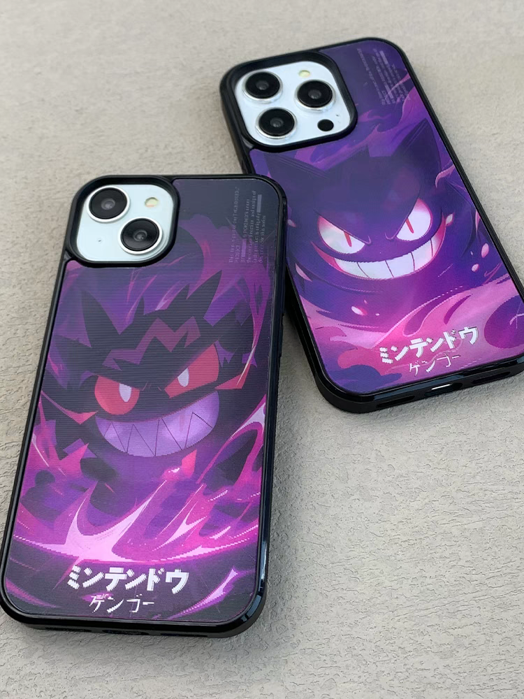 3D Transform Frosted Phone Case