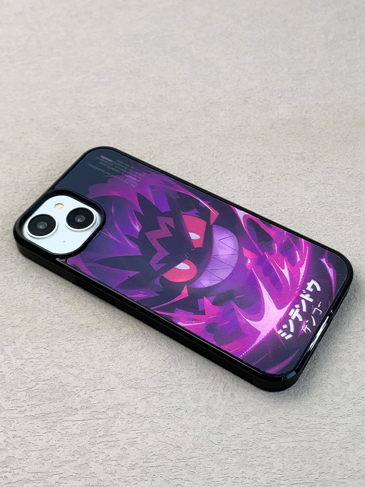 3D Transform Frosted Phone Case