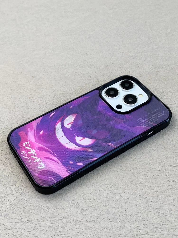 3D Transform Frosted Phone Case