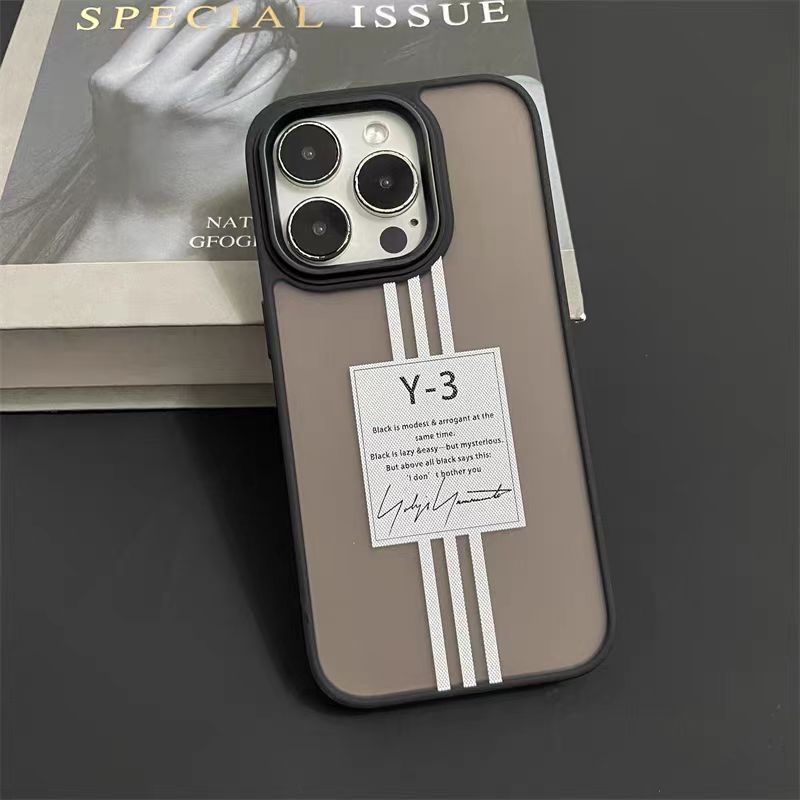 Frosted semi-transparent iPhone case