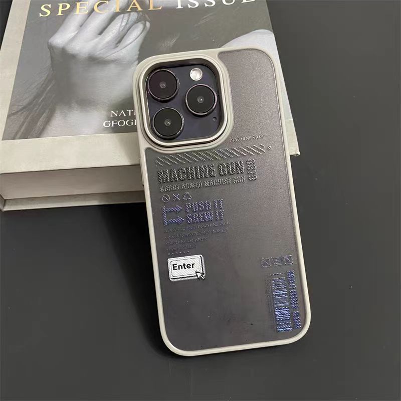 Frosted semi-transparent iPhone case