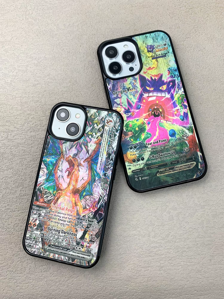 3D Transform Frosted Phone Case