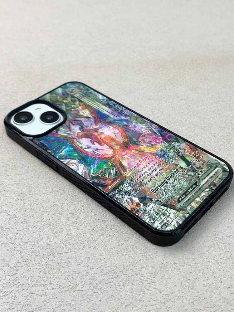 3D Transform Frosted Phone Case