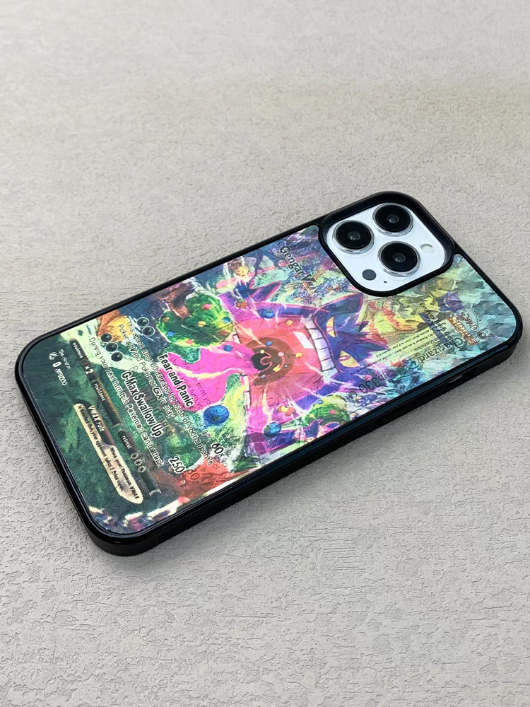 3D Transform Frosted Phone Case