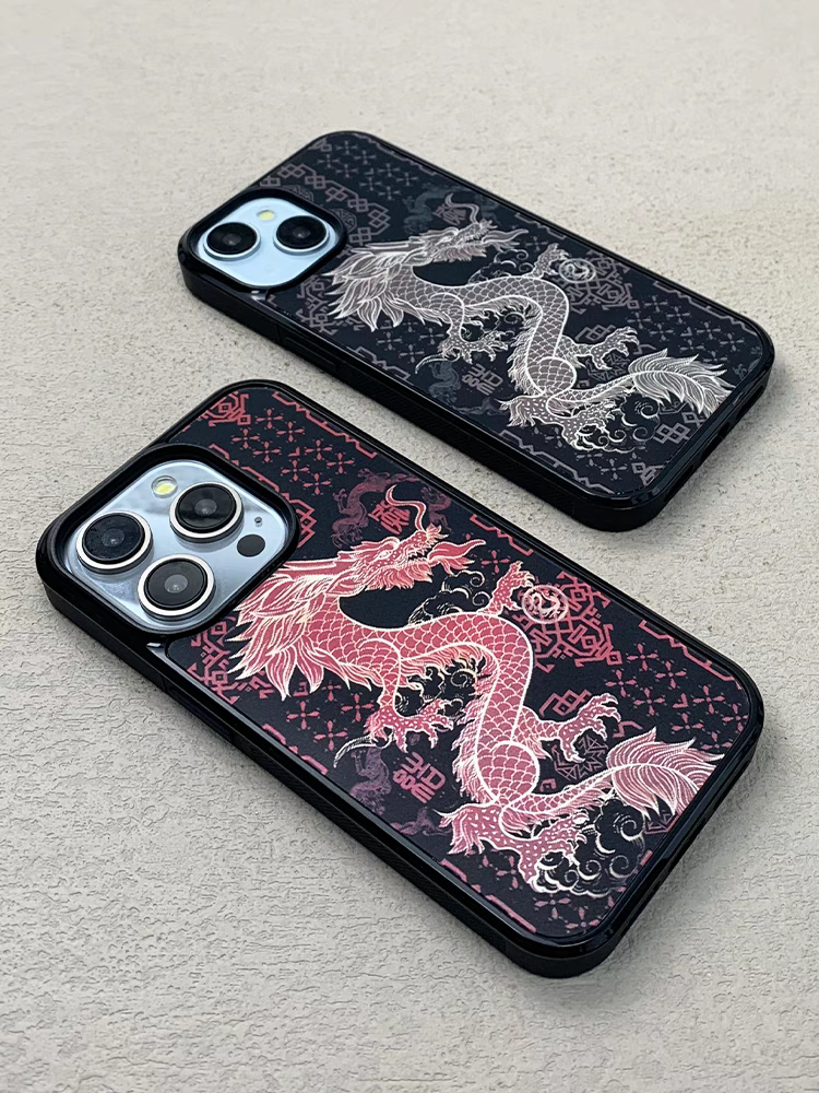 3D Transform Frosted Phone Case