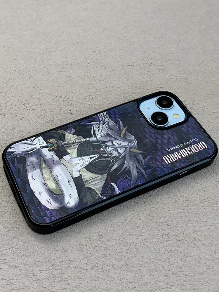 3D Transform Frosted Phone Case