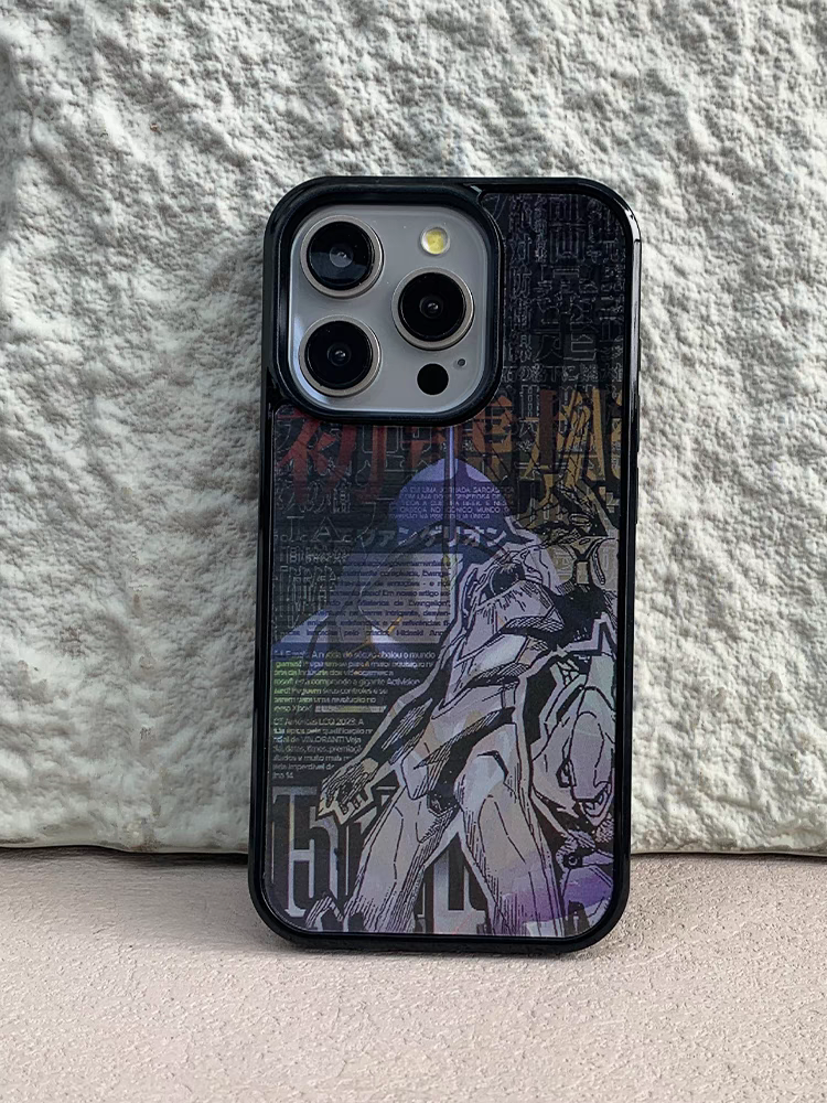 3D Transform Frosted Phone Case