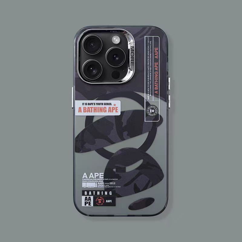 Frosted camouflage iPhone case