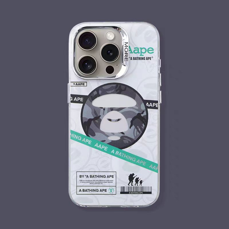 Frosted camouflage iPhone case