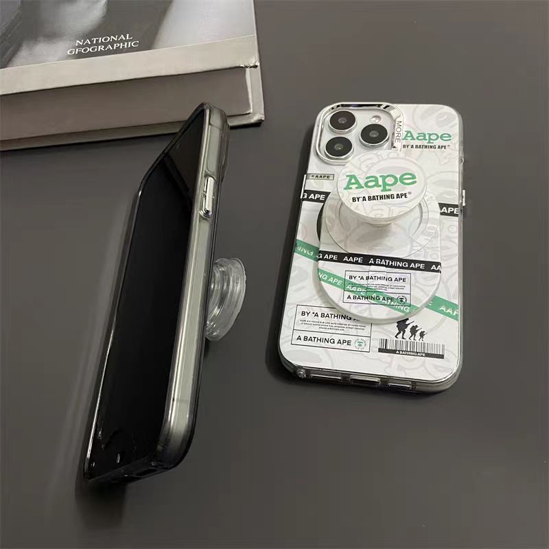 Frosted camouflage iPhone case