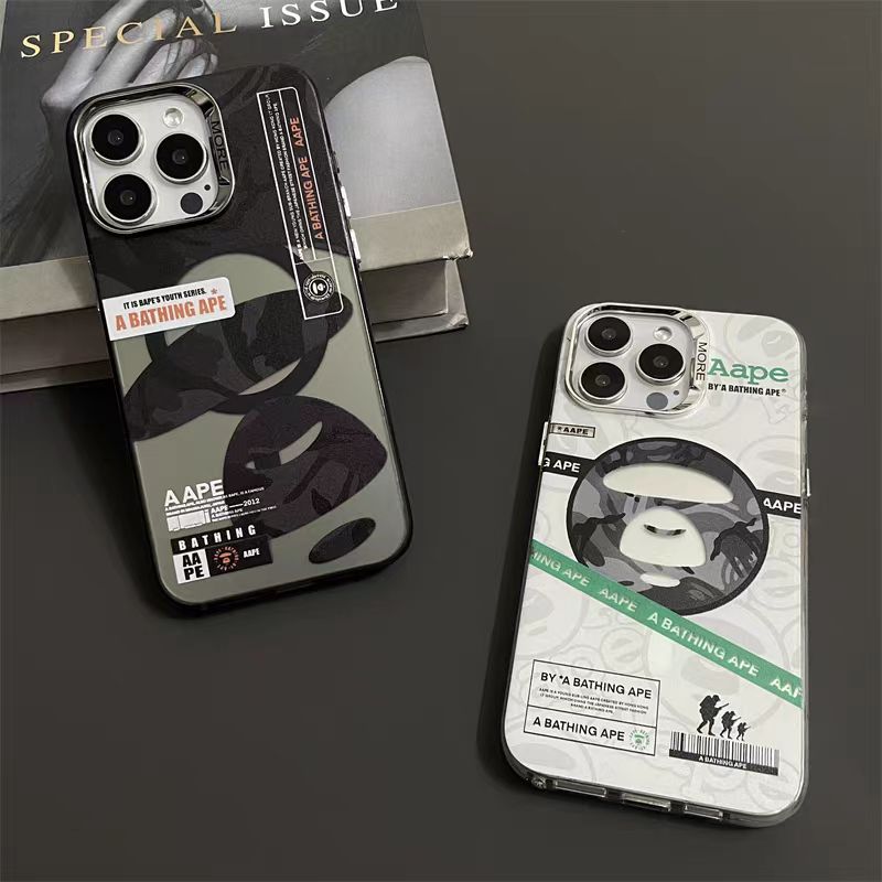 Frosted camouflage iPhone case