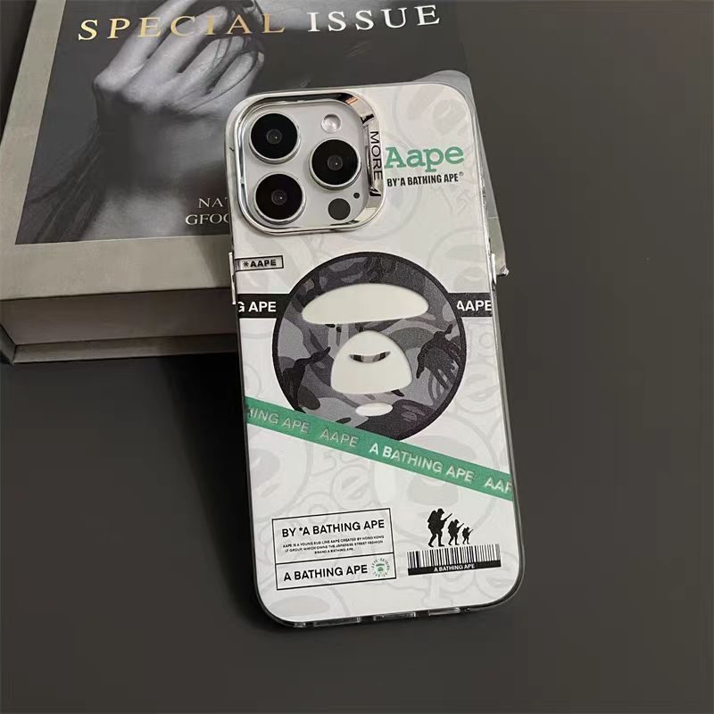 Frosted camouflage iPhone case