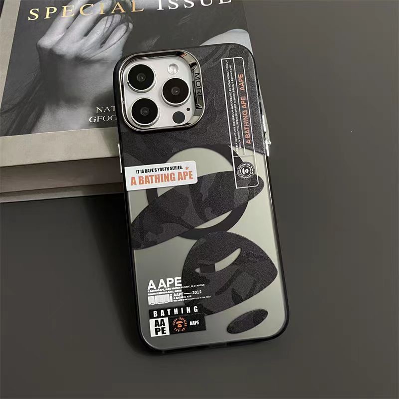 Frosted camouflage iPhone case