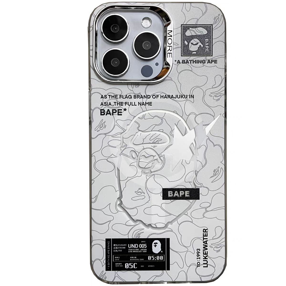 Frosted camouflage iPhone case