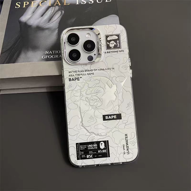 Frosted camouflage iPhone case