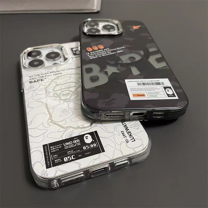 Frosted camouflage iPhone case