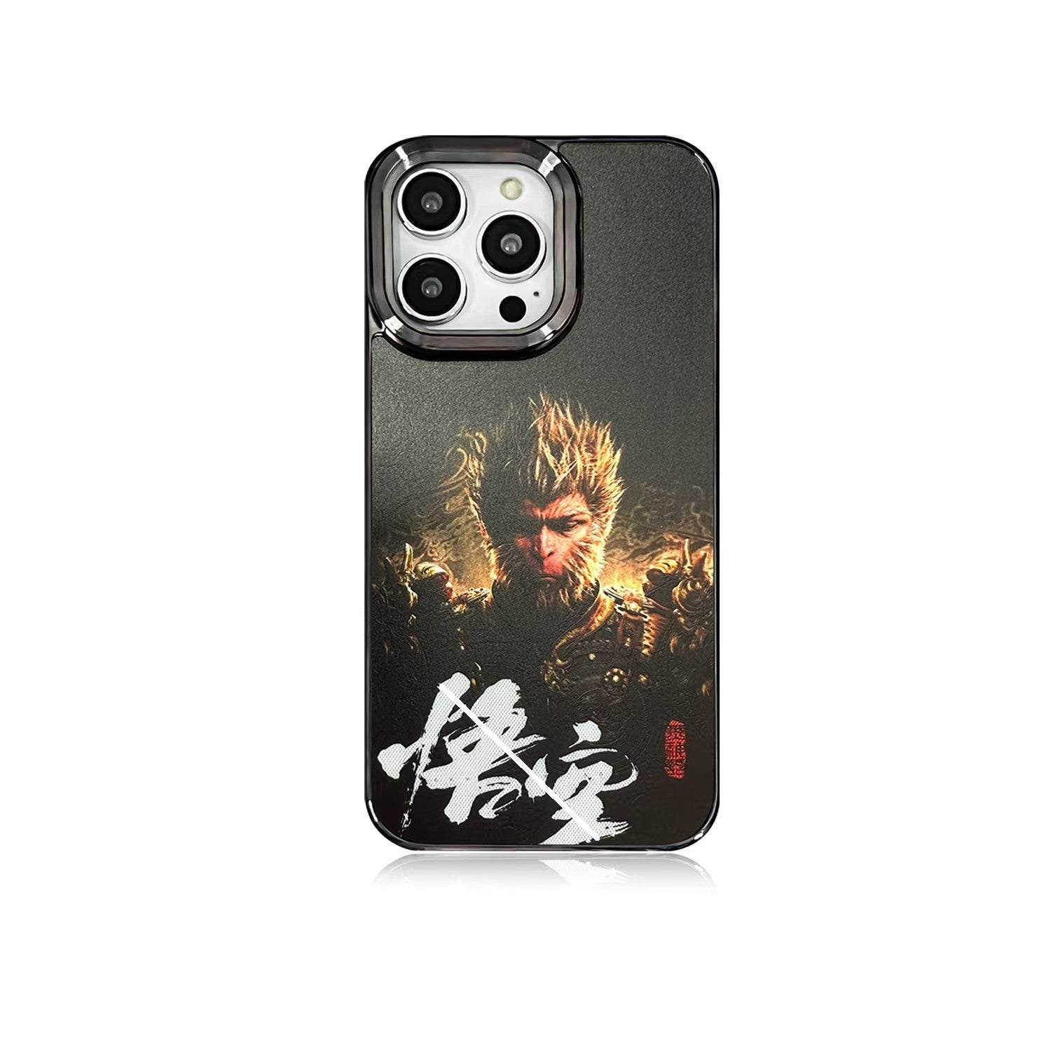 Electroplated Black Myth: Goku Phone Case