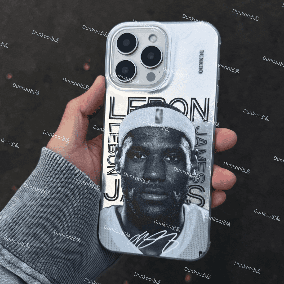 LeBron James iPhone Case