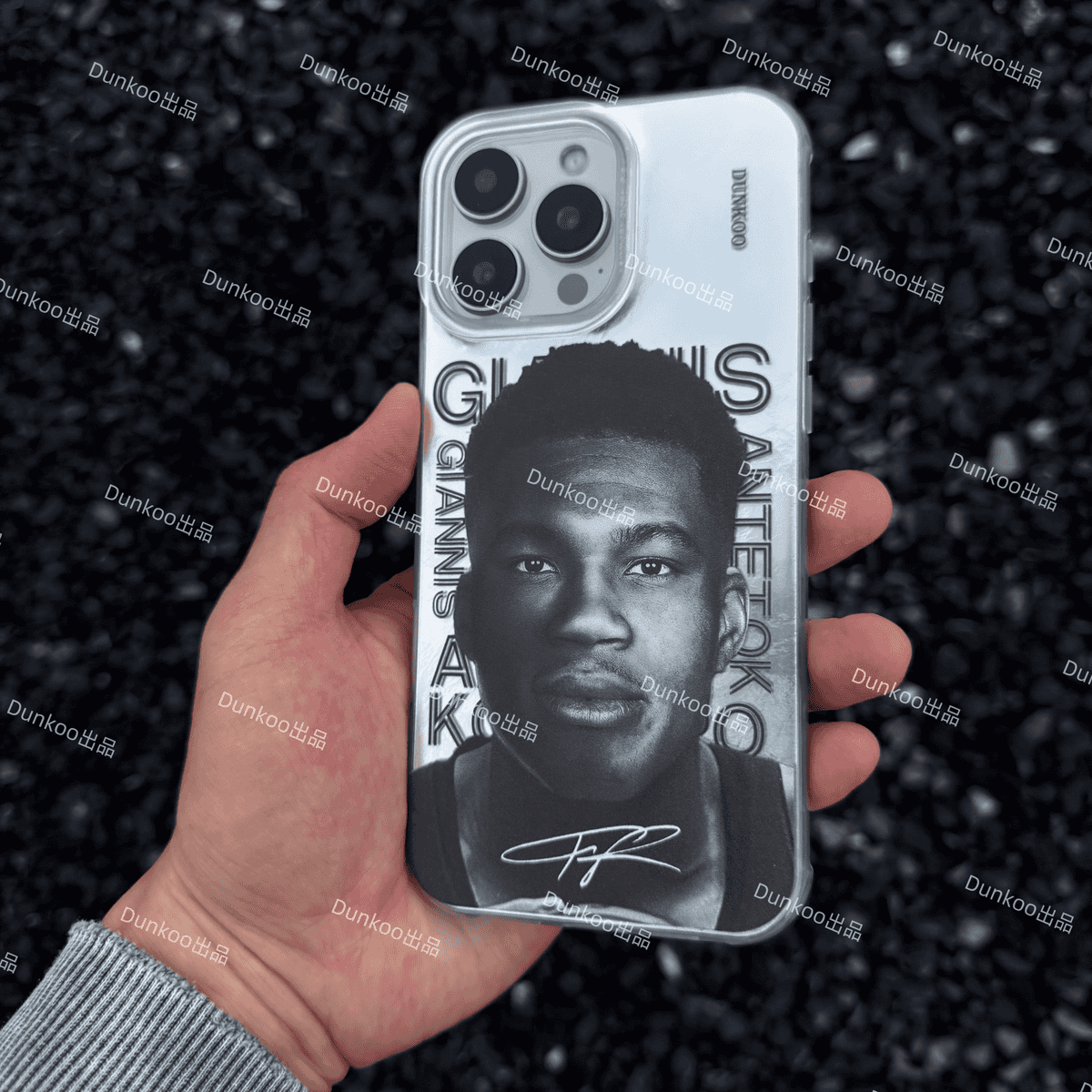 Giannis Antetokounmpo iPhone Case