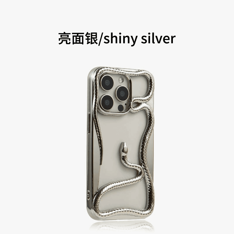 Hollow phone case
