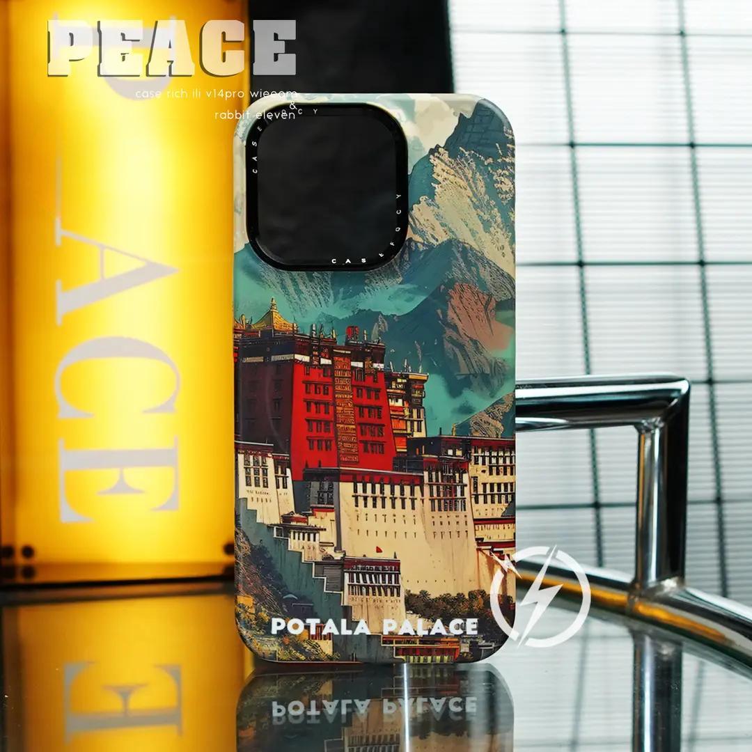 Film iPhone case