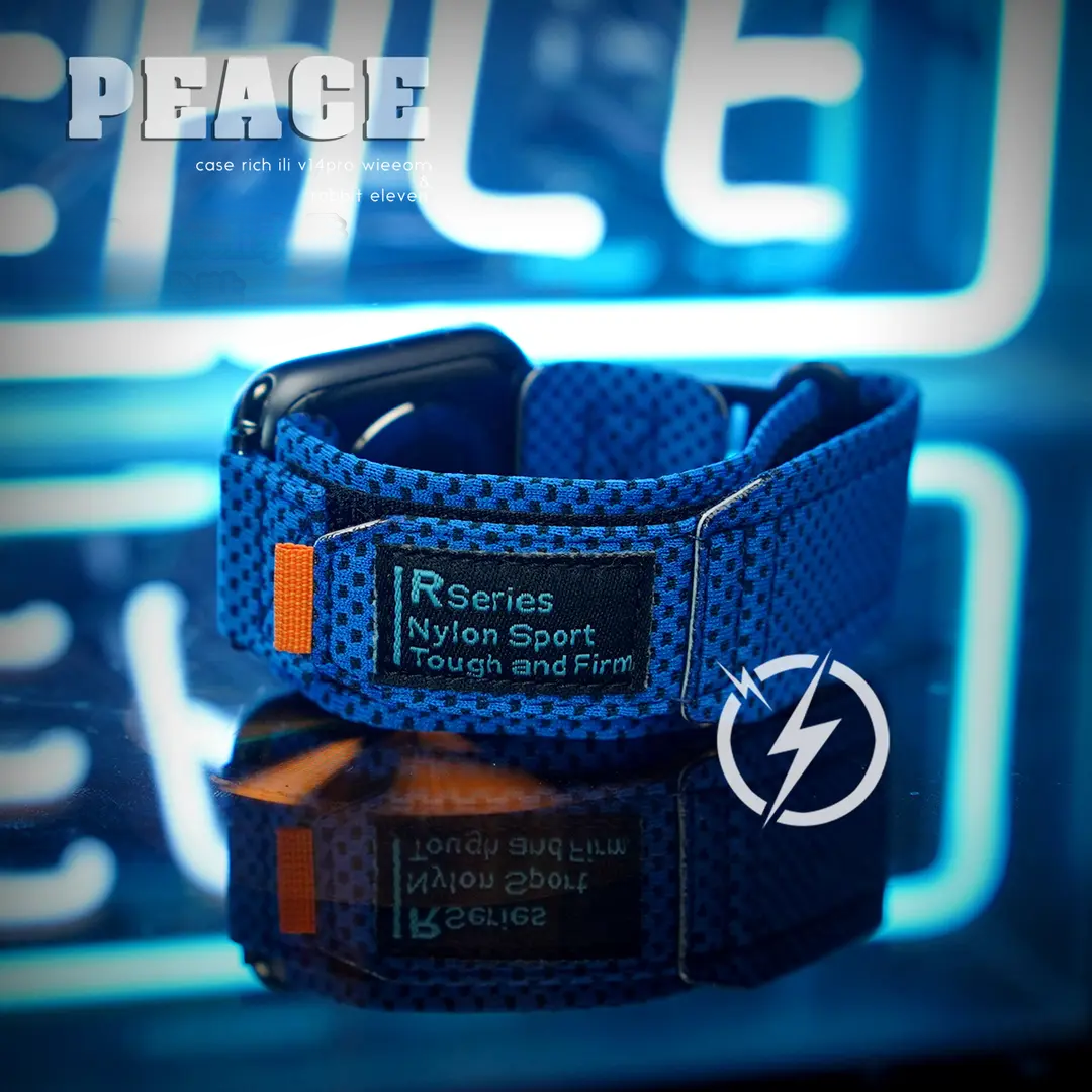Uhrenarmband mit Klettverschluss